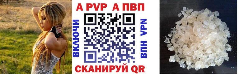 Магазины продажи наркотиков Нижний Новгород СОЛЬ  Меф  Галлюциногенные грибы  Каннабис 