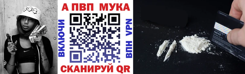 A PVP СК КРИС  Нижний Новгород 