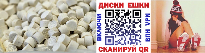 купить наркотики цена  Нижний Новгород  гидра ONION  ЭКСТАЗИ Cube 