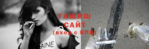 героин Алексин