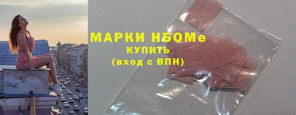 героин Алексин