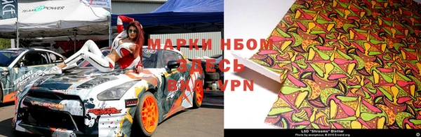 марихуана Абдулино