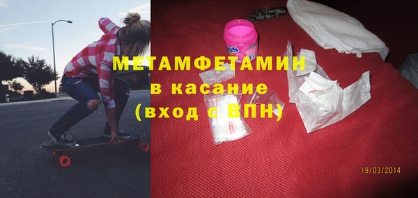кокаин VHQ Алексеевка