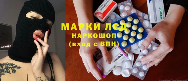 героин Алексин