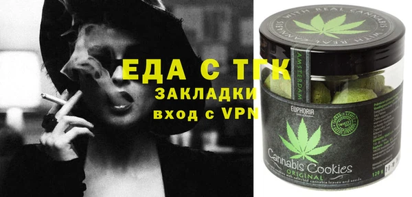 героин Алексин