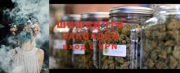 гашиш Мегион