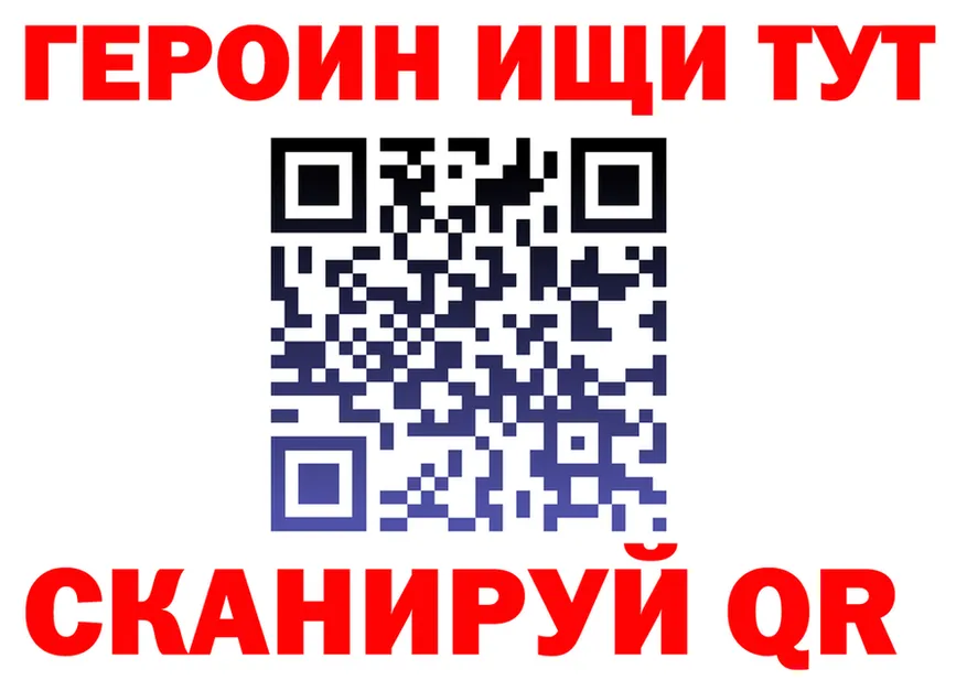 АМФЕТАМИН VHQ ССЫЛКА это mega Нижний Новгород