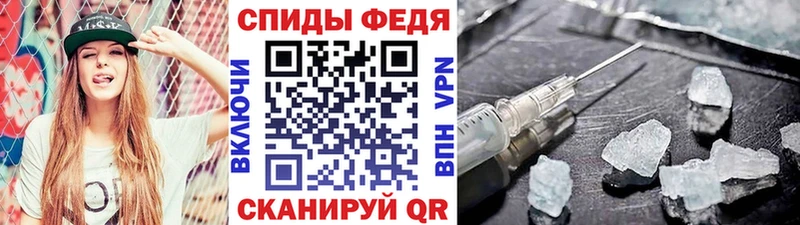 МЕТАМФЕТАМИН кристалл  где купить наркотик  Нижний Новгород 