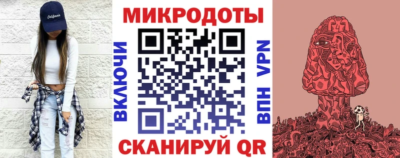 Псилоцибиновые грибы GOLDEN TEACHER  Нижний Новгород 
