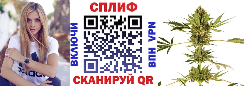Шишки марихуана SATIVA & INDICA  Нижний Новгород 